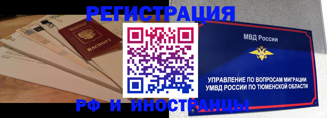 форма 3 в Марксе
